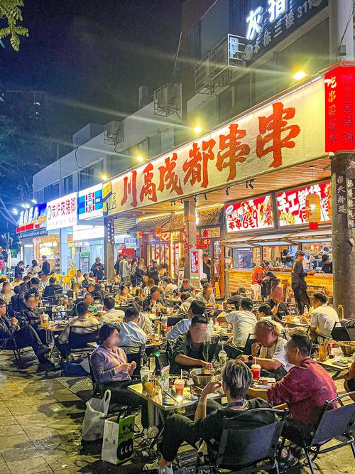 江都世纪花园美食街