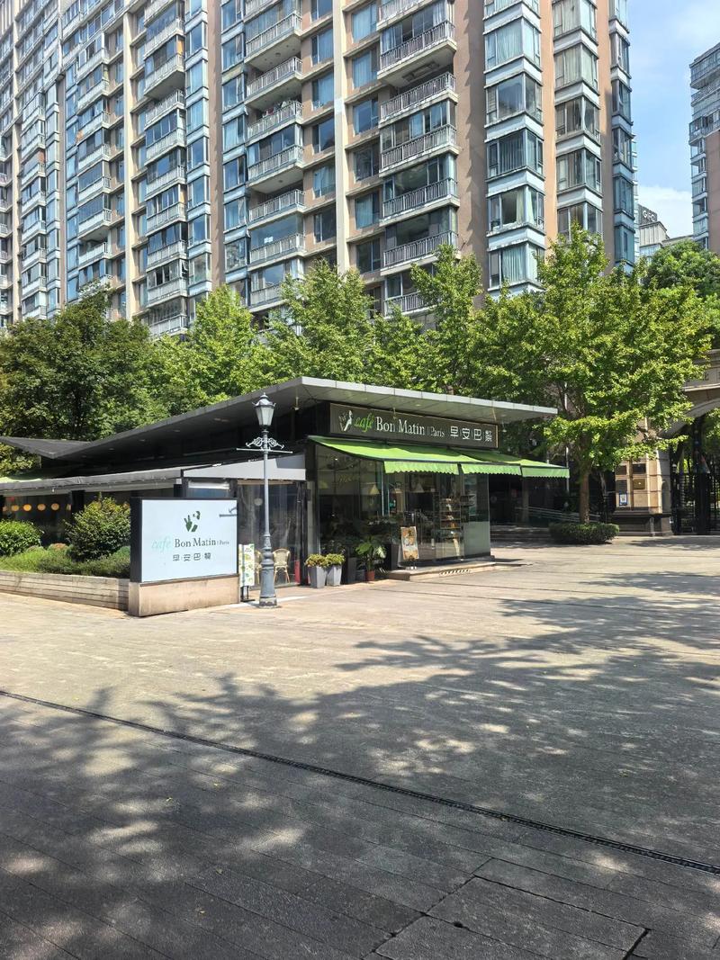 花园会所 黄金城道