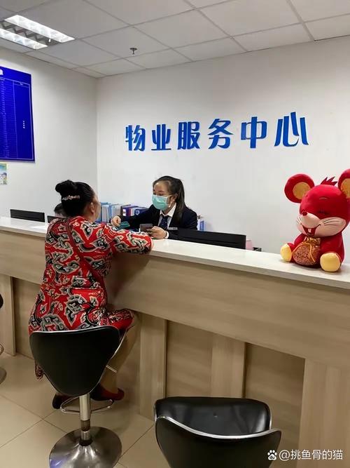 康城花园物业电话