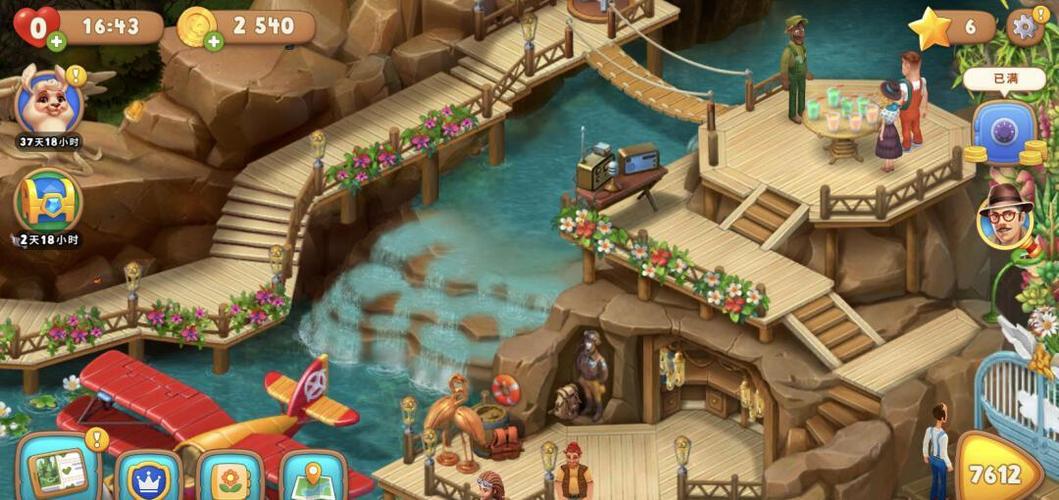 梦幻花园70关攻略