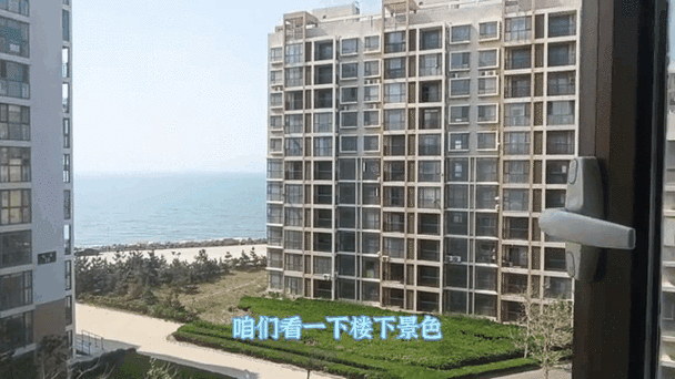 山东龙口二手房价格