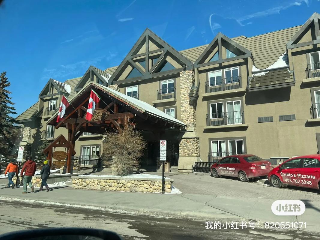 加拿大卡尔加里房价