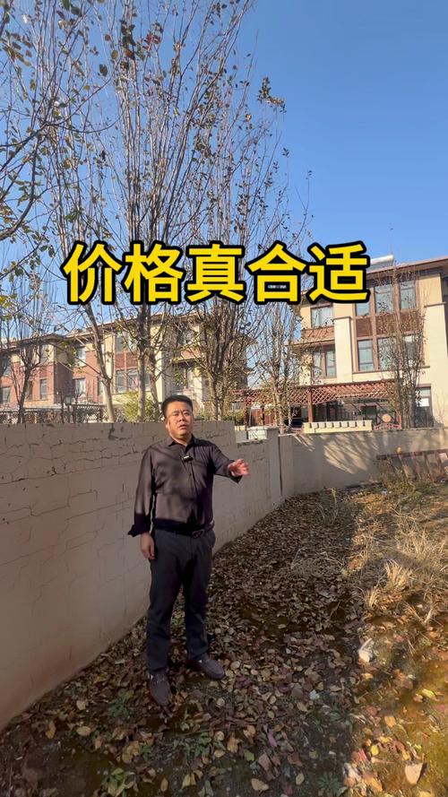 牛驼温泉孔雀城房价