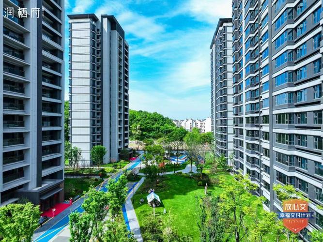 南京周边新楼盘