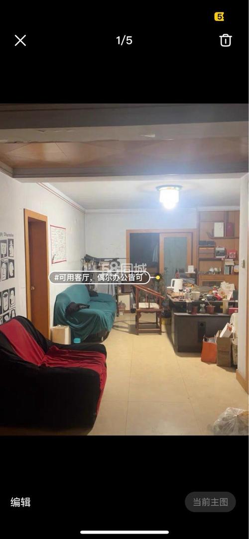 西安紫薇花园在哪里