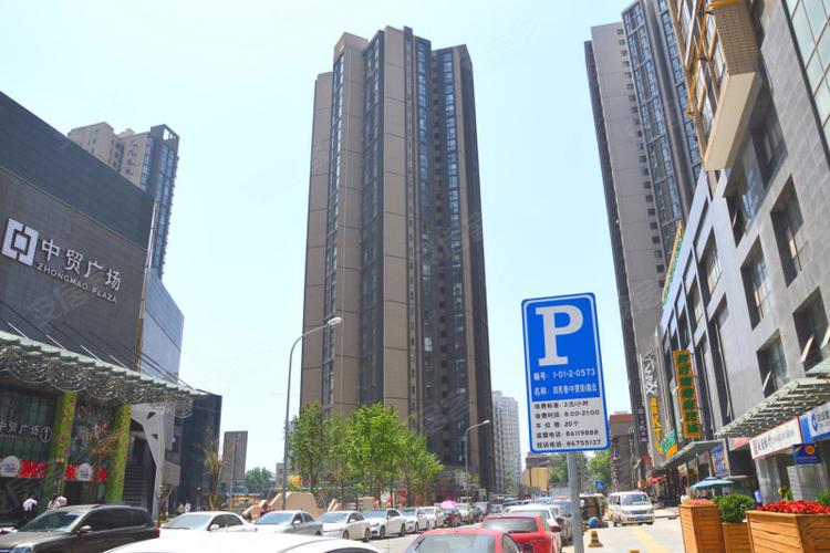 西安中贸广场房价