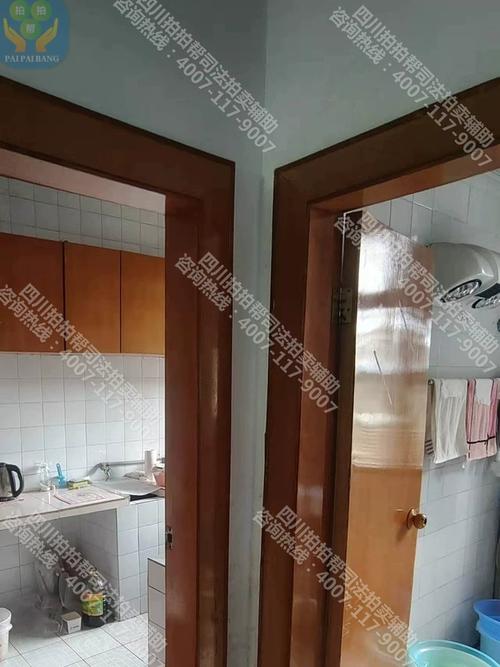 仪陇县金城镇房价