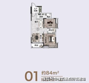 广州科城山庄房价