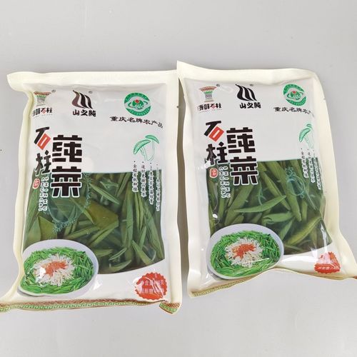 重庆石柱黄水房价