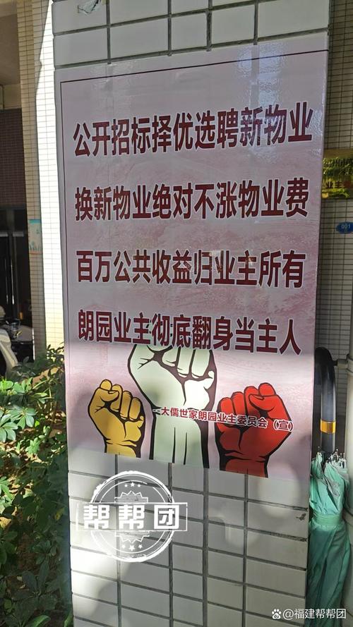 中鼎花园物业电话