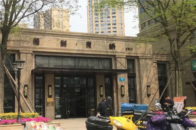 成都保利康桥房价