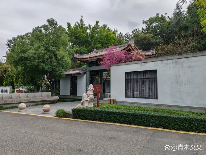 陕报社南山花园