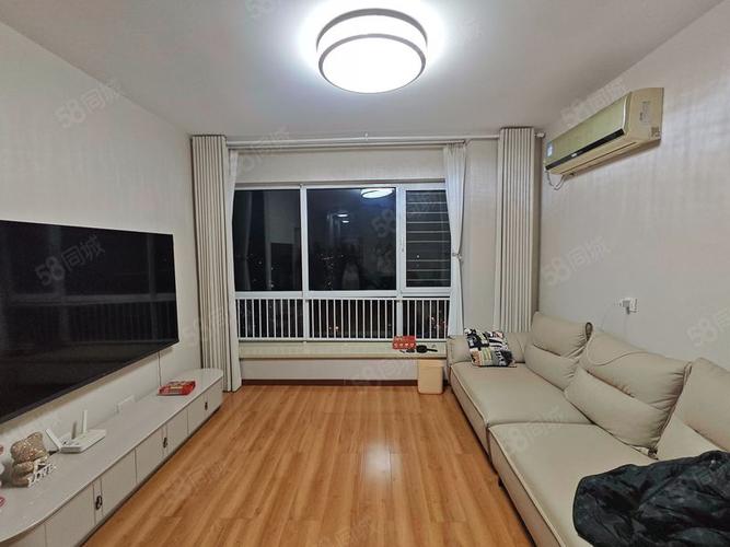 远洋城滨尚花园