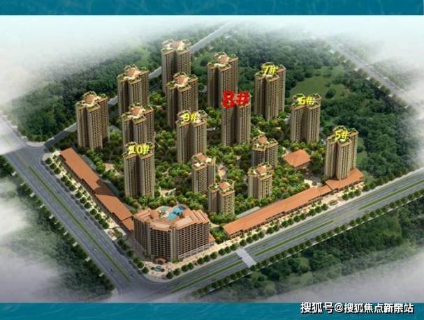 木棉山庄楼盘详情