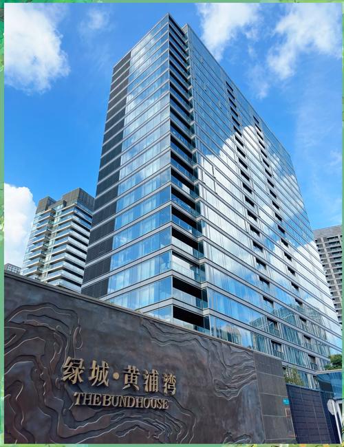 武汉绿城黄浦湾房价