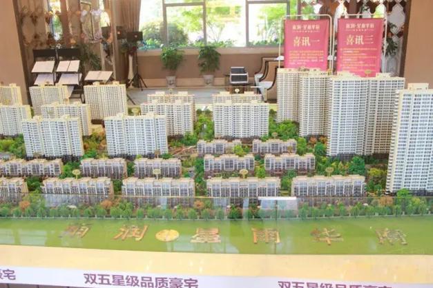 盱眙哪个楼盘最好