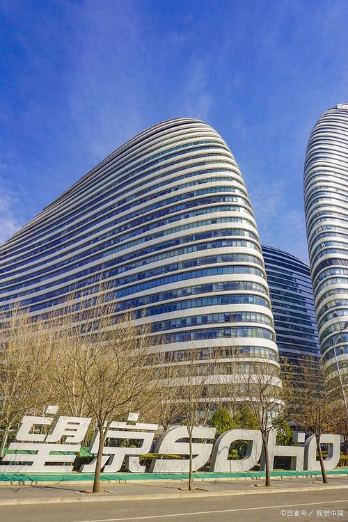 西安幸福soho楼盘