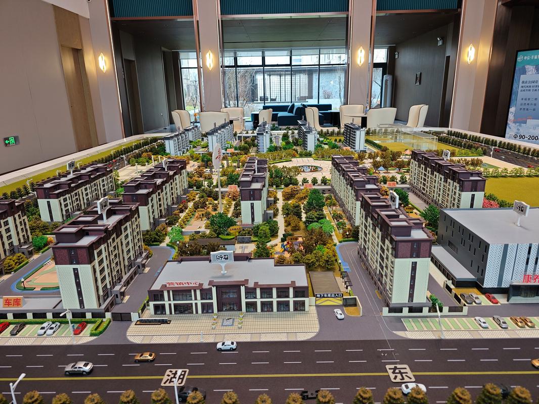 礼县房价新楼盘