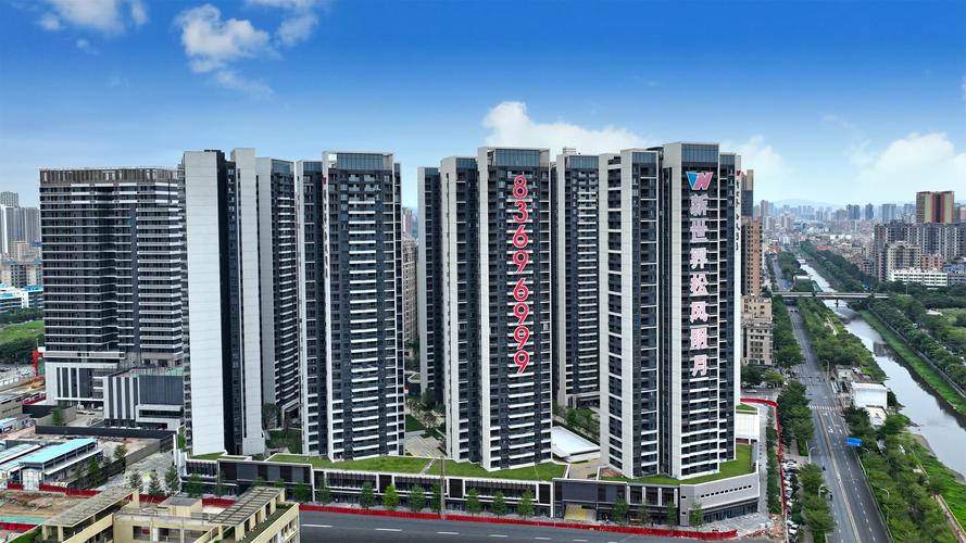 佛山新世界楼盘