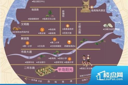 融安半岛阳光楼盘