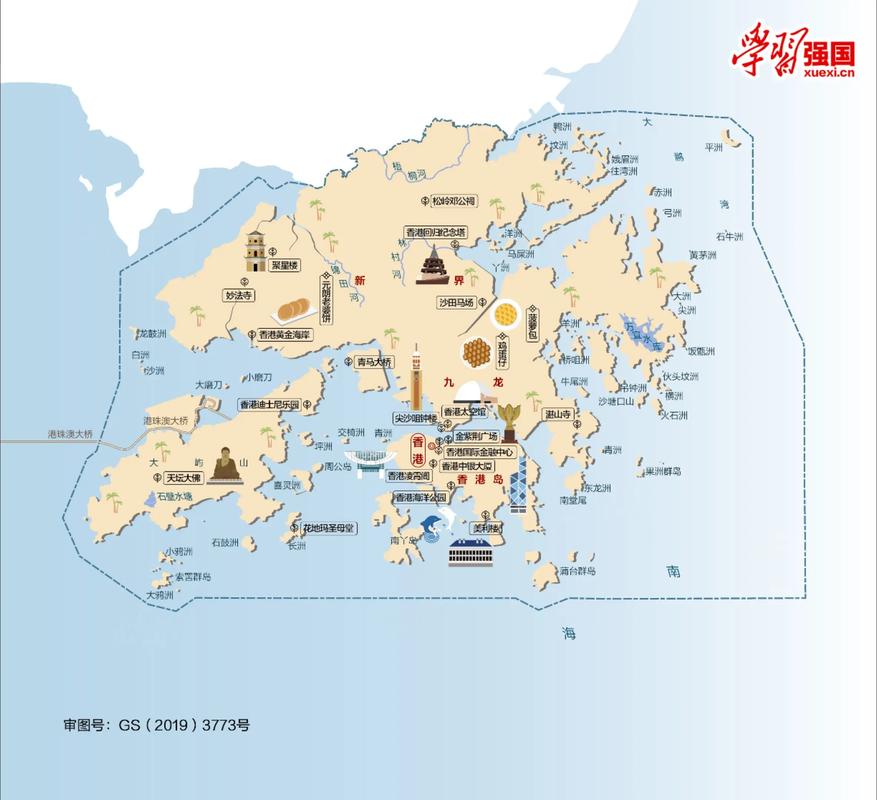 香港离岛区房价