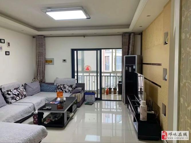 邛崃房产新楼盘