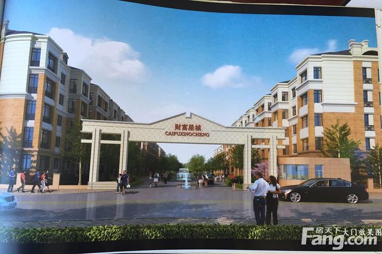 张北2017新开楼盘