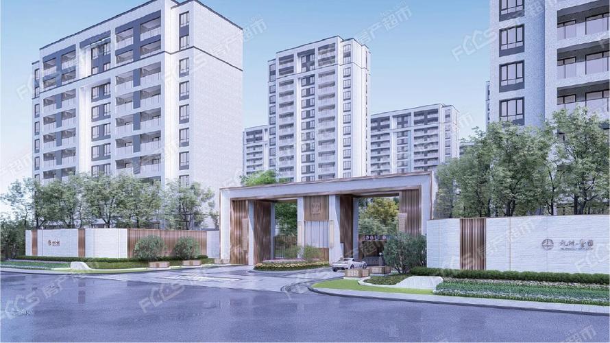 溧阳楼盘预售信息