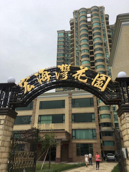 珠海宏海湾花园