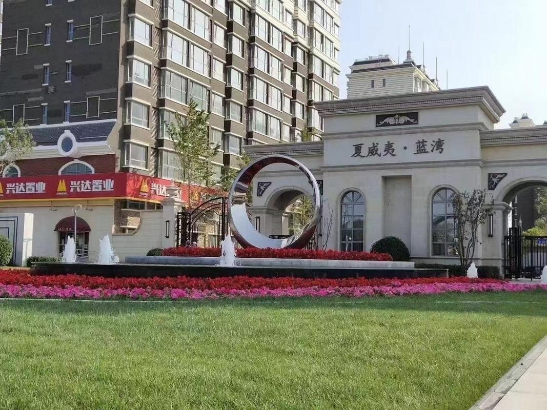 燕郊夏威夷蓝湾房价