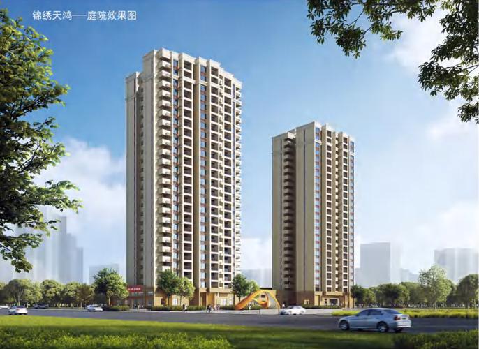 广东雷州新楼盘