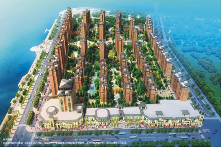 洛阳市汝阳县房价