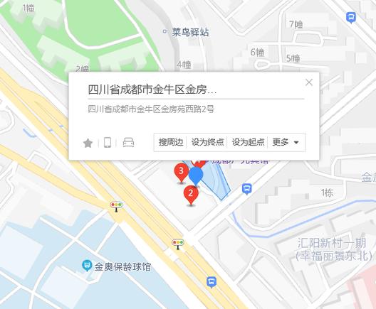 成都一品天下房价