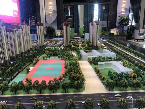 砀山最新降价楼盘