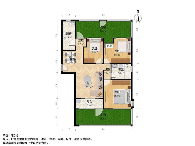 苏州南山金城房价
