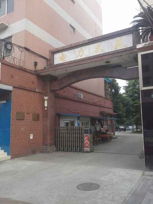 河间电力花园小区