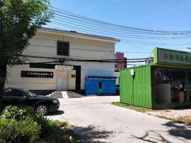 天堂河小区房价