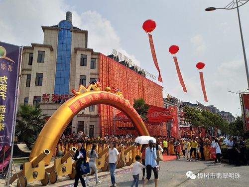 樟树翡翠明珠楼盘