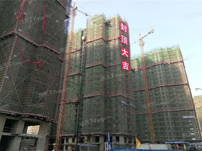 商丘华都御府楼盘