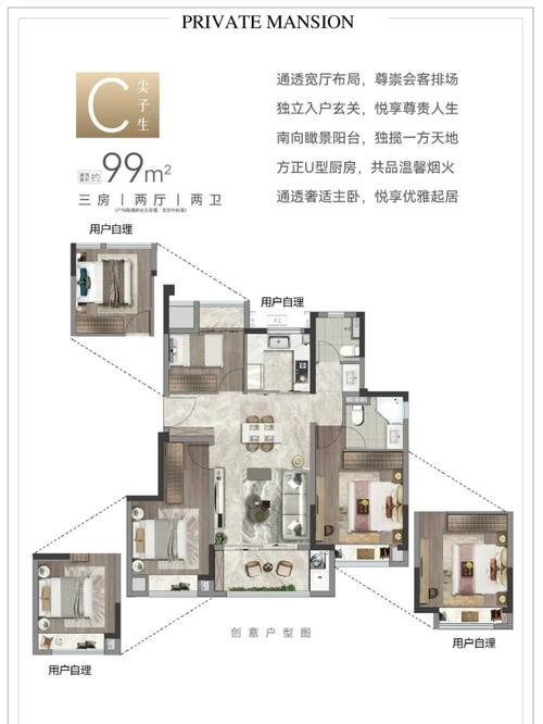 晋江2017开盘楼盘