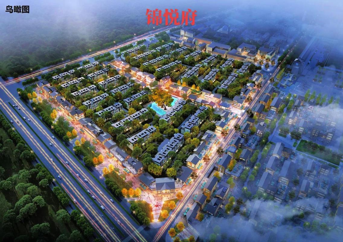 清徐新开盘楼盘