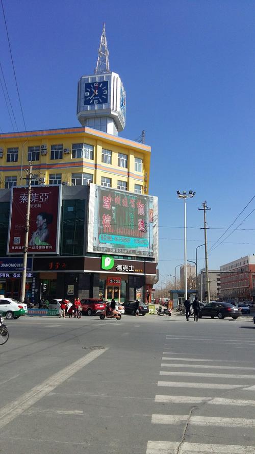 赤峰市林西县房价