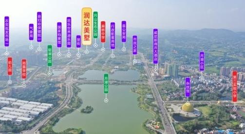 浠水新楼盘排行