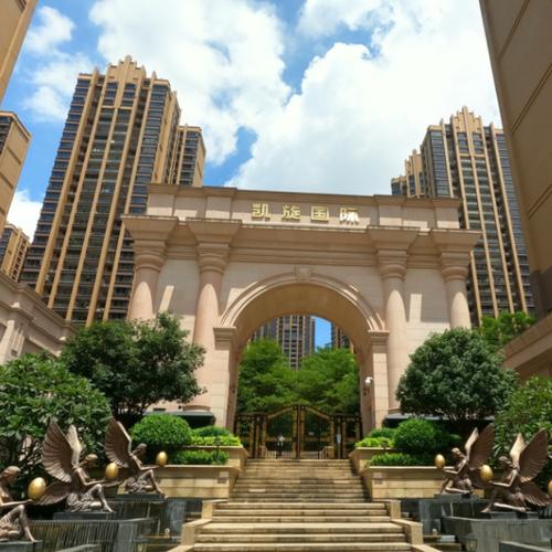 沙县凯旋国际楼盘