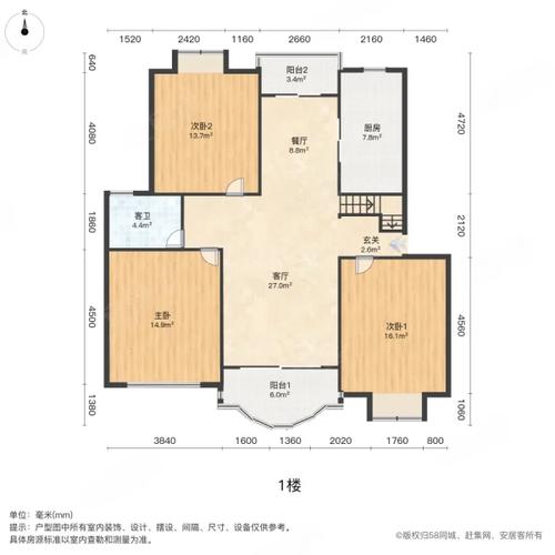 上海金沙雅苑房价