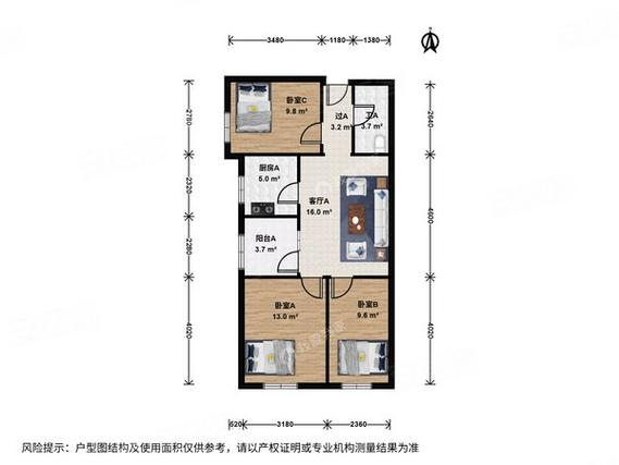 恩济里小区房价