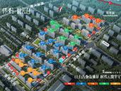 长春西站附近楼盘