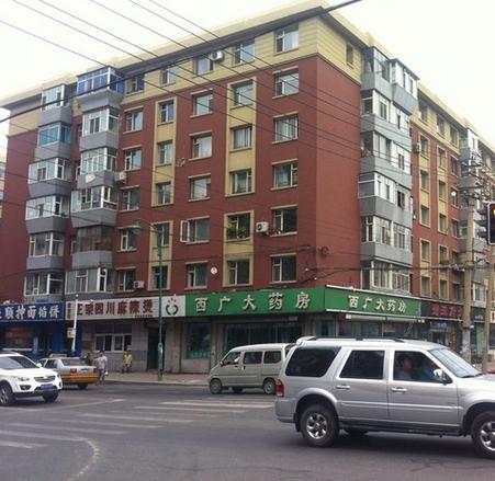 长春西站附近楼盘