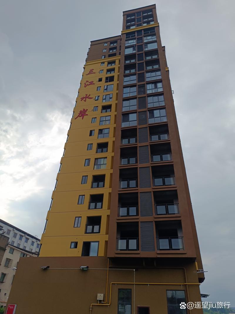 仁寿永兴世家楼盘