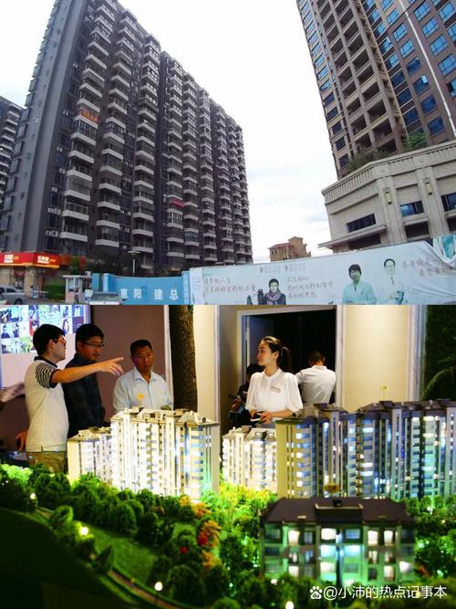 安远新楼盘销售